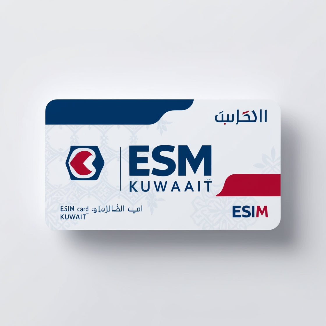 eSIM Kuwait