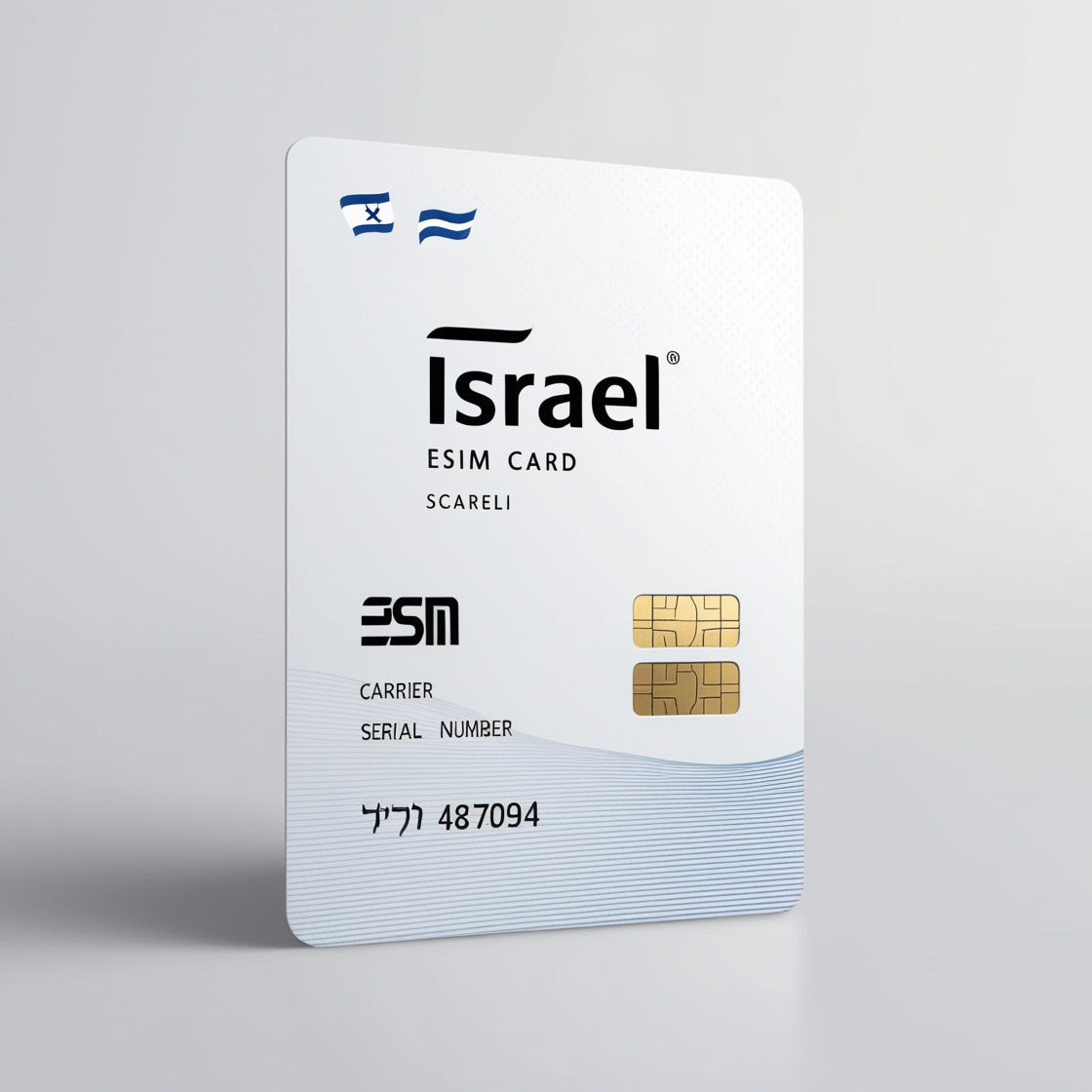 eSIM Israel