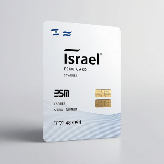 eSIM Israel