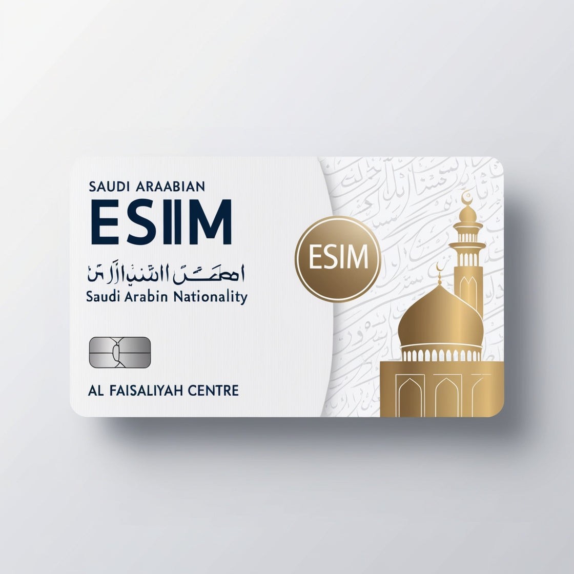 eSIM Saudi Arabia
