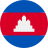 Cambodia eSIM Travel